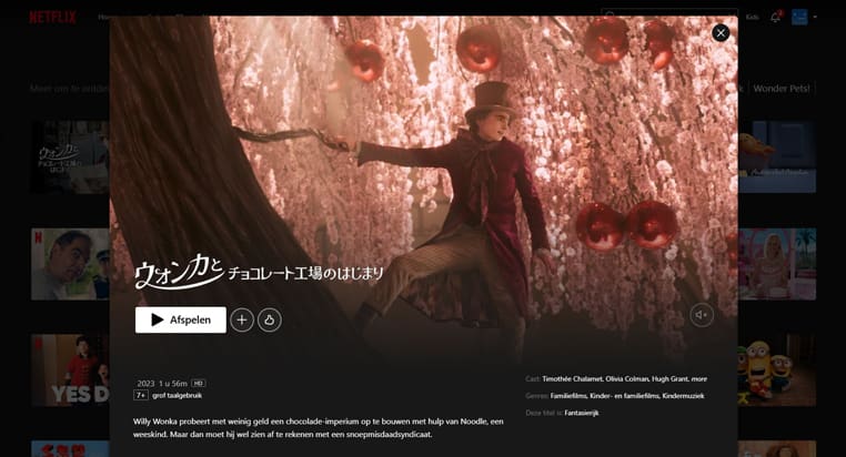 Wonka op Netflix Wonka streaming op Netflix in Japan