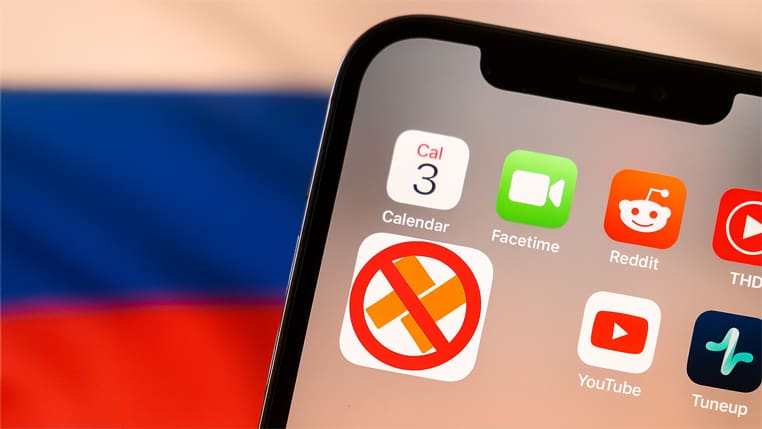 VPN Nederland-app verwijderd uit App Store in Rusland VPN Nederland-app verwijderd uit Apple App Store in Rusland